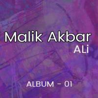 Aida Toon Malik Akbar Ali Song Download Mp3