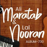 Sajna Tenno Paiyan Chithiyan Maratab Ali,Nooran Lal Song Download Mp3