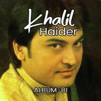 Is Qadar Gham Khalil Haider Song Download Mp3