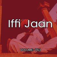 Das Teri Ki Marzi Iffi Jaan Song Download Mp3