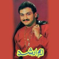 M Arshad songs mp3