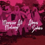 Mansoor Ali Malangi and Almas Sahira songs mp3