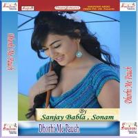 Bandh Lahanga Ke Chhori Sanjay Babla Song Download Mp3