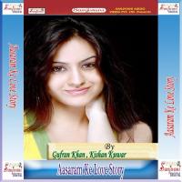 Aasaram Ke Love Story songs mp3