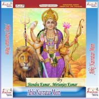 Abki Navratar Mein songs mp3