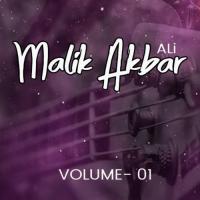 Mery Wang Lardi Teri Aankh Kithay Malik Akbar Ali Song Download Mp3