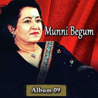 Har Qadam Zehmaten Har Nafs Munni Begum Song Download Mp3