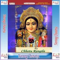 Navrangi Chunariya songs mp3