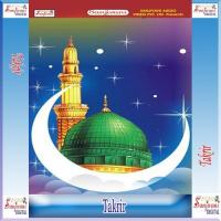 Takrir, Pt. 4 Gulam Raddani Song Download Mp3