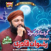 Hasrat Hai Ke Al-Haaj Muhammad Rizwan Qadri Song Download Mp3