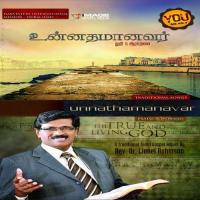Azhaganavar Lionel Robinson Song Download Mp3