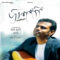 Prasannathil Vaazhgirom songs mp3