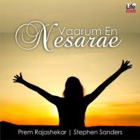 Sikigiram Vaarum - 1 Prem Rajashekar Song Download Mp3