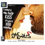 Endhukila Nannu Vedhisthunavey Kunal Ganjawala Song Download Mp3