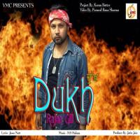 Dukh songs mp3