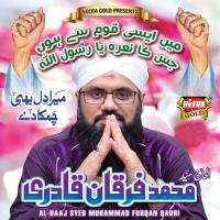 Pairi Pawan Al-Haaj Syed Muhammad Furqan Qadri Song Download Mp3