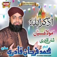 Uzkorollah songs mp3