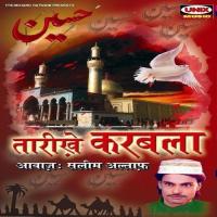 Tharikhe Karbala songs mp3