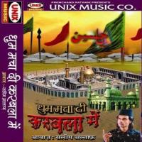 Dhoom Macha Di Karbala Main songs mp3