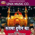 Rutaba Hussain Ka songs mp3