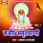 Kabir Amritwani, Vol. 1 songs mp3