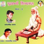Guruji Ni Shikhaman, Pt. 3 songs mp3