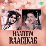 Haaduva Raagikae songs mp3