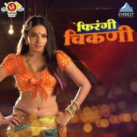 Firangi Chikani Kavita Raam Song Download Mp3