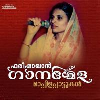 Farisha Khan Ganamela songs mp3