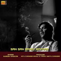 San San Bahey Suresh Wadkar Song Download Mp3
