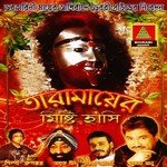 Bhakti Kumar Sanu Song Download Mp3