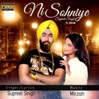 Ni Sohniye songs mp3