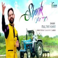 Shonk Jatt De Multan Khan Song Download Mp3
