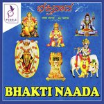 Bhramaraambe Sri Vidhyabhushana,S P Balasubramanyam,Puttur Narasimha Nayak,Manjula Gururaj Song Download Mp3