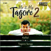 Me And My Tagore 2 songs mp3