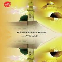 Amina Ke Aagan Me songs mp3