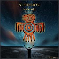 Pachamama (Radio Edit) Aleherion Song Download Mp3