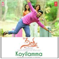 Koyilamma (From "Sita") Anup Rubens,Armaan Malik Song Download Mp3