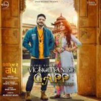 Vicholiyan De Gapp Kamal Khaira Song Download Mp3