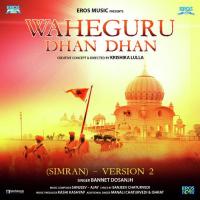 Waheguru Bannet Dosanjh,Manali Chaturvedi,Ishrat Song Download Mp3