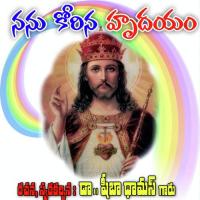 Yesayya Raktham Paster Sudhakar Song Download Mp3