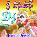 Sri Hanuman Dj Songs songs mp3