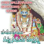 Ni Patnalu Vesuthunna Maiya Varaprasad Song Download Mp3
