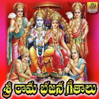 Sri Rama Bhajana Geethalu songs mp3