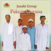 Tao Hafize Tao Kareem Jusaki Group Song Download Mp3