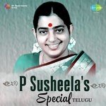 Vasthadu Naaraaju (From "Alluri Seetharama Raju") P. Susheela Song Download Mp3