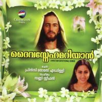 Vachanam Ozhukukayayi Madhu Balakrishnan Song Download Mp3