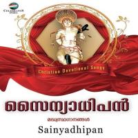 Aazhithirakale Shibu Anirudh Song Download Mp3