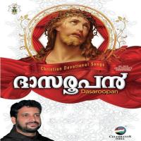 Dheivame Nin Fr. George Vayalil Song Download Mp3
