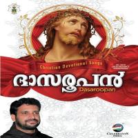 Njanuruvaya Amal Antony Song Download Mp3